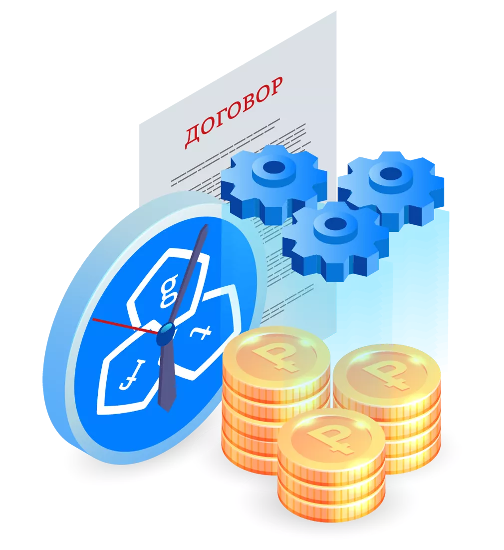Факторинг поставщика Анадыря